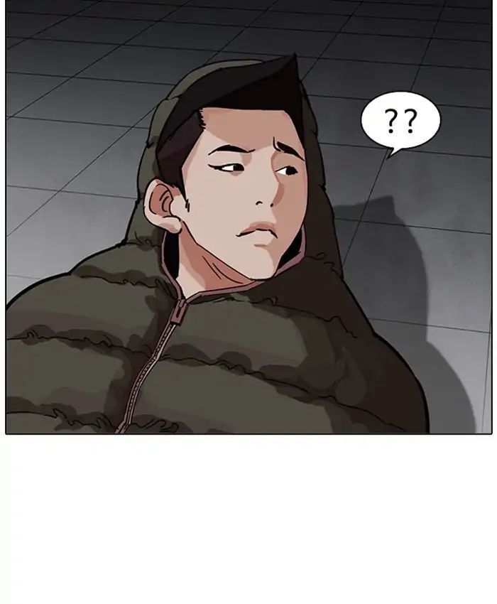 Hoán Đổi Diệu Kỳ Chapter 214 - 107