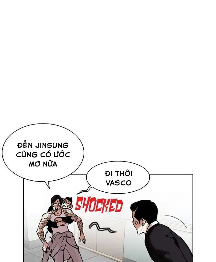 Hoán Đổi Diệu Kỳ Chapter 214 - 12