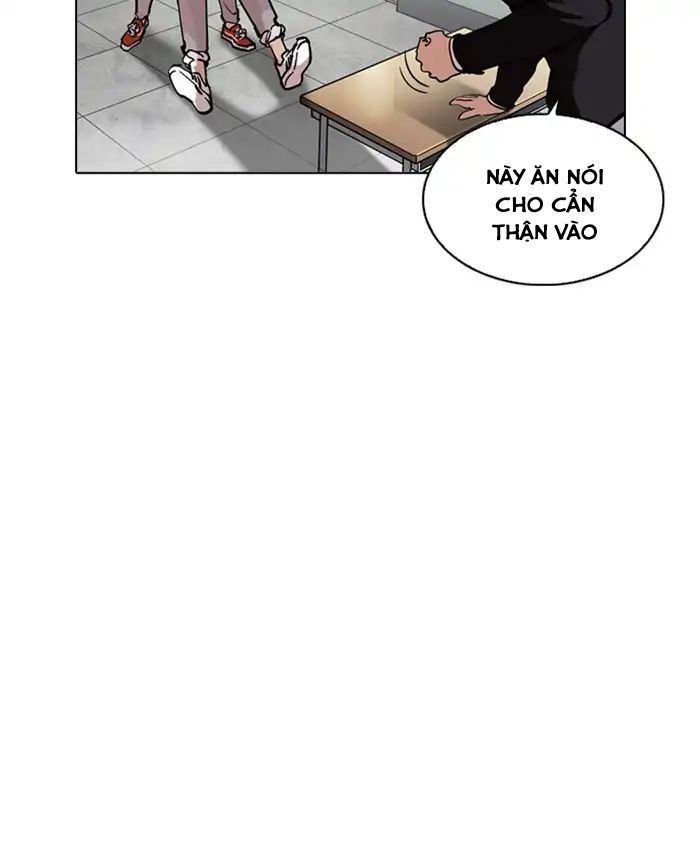 Hoán Đổi Diệu Kỳ Chapter 214 - 13