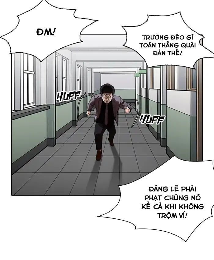 Hoán Đổi Diệu Kỳ Chapter 214 - 122