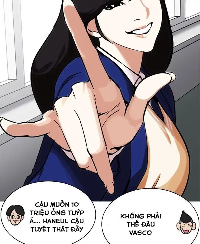 Hoán Đổi Diệu Kỳ Chapter 214 - 15