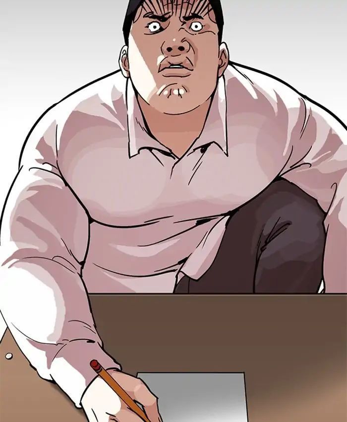 Hoán Đổi Diệu Kỳ Chapter 214 - 20