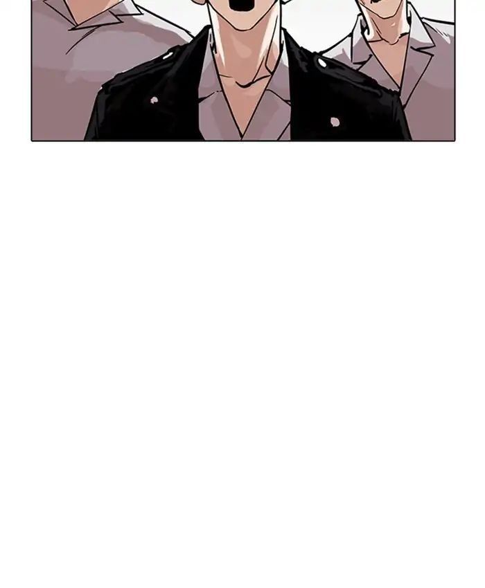 Hoán Đổi Diệu Kỳ Chapter 214 - 3