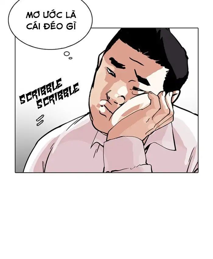 Hoán Đổi Diệu Kỳ Chapter 214 - 22