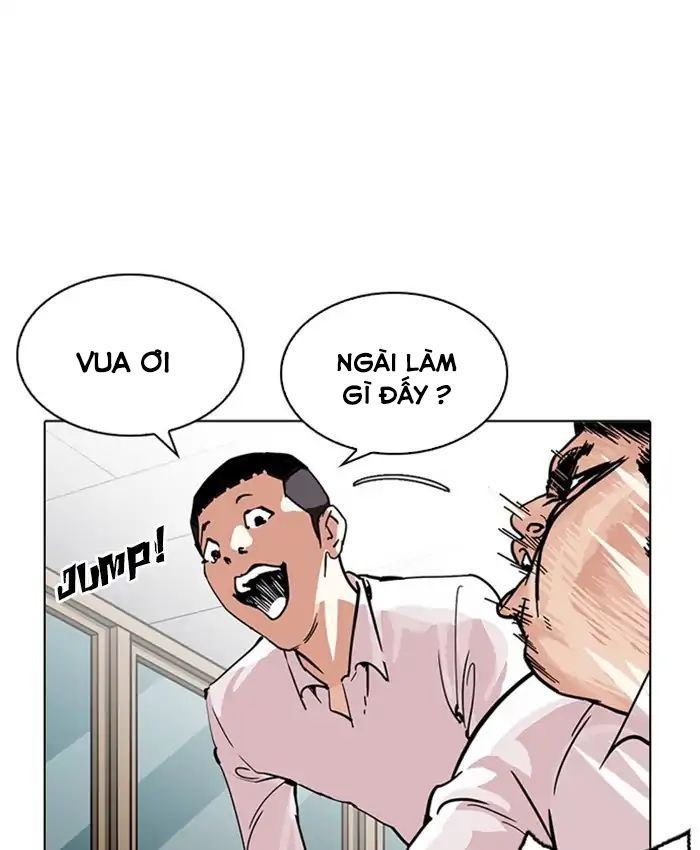 Hoán Đổi Diệu Kỳ Chapter 214 - 25