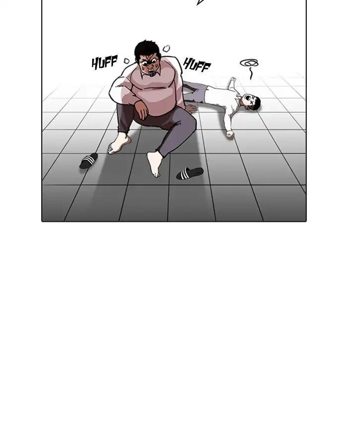 Hoán Đổi Diệu Kỳ Chapter 214 - 30