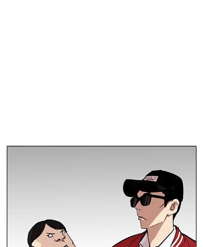 Hoán Đổi Diệu Kỳ Chapter 214 - 37