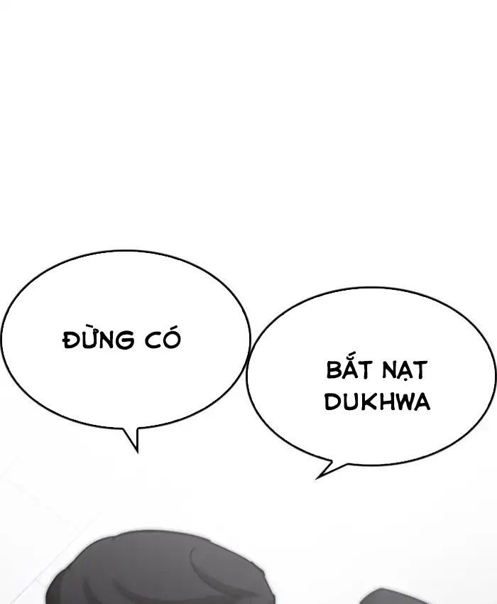 Hoán Đổi Diệu Kỳ Chapter 214 - 44