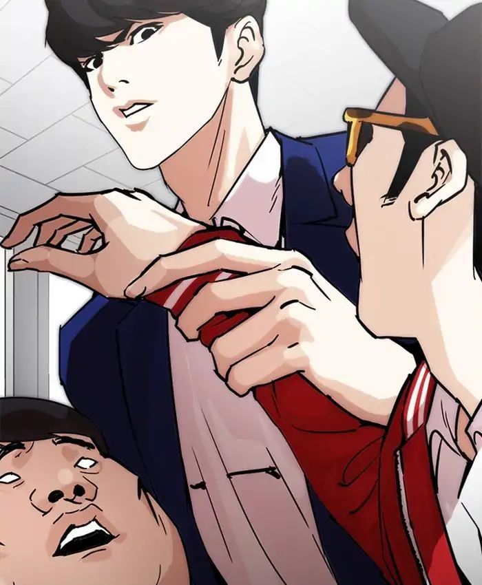 Hoán Đổi Diệu Kỳ Chapter 214 - 45