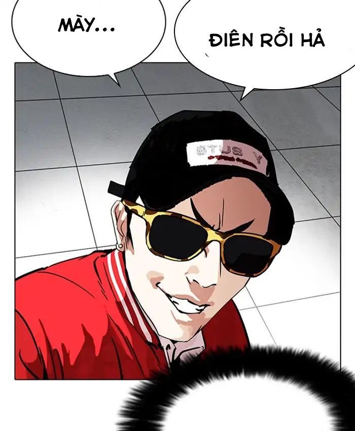 Hoán Đổi Diệu Kỳ Chapter 214 - 49
