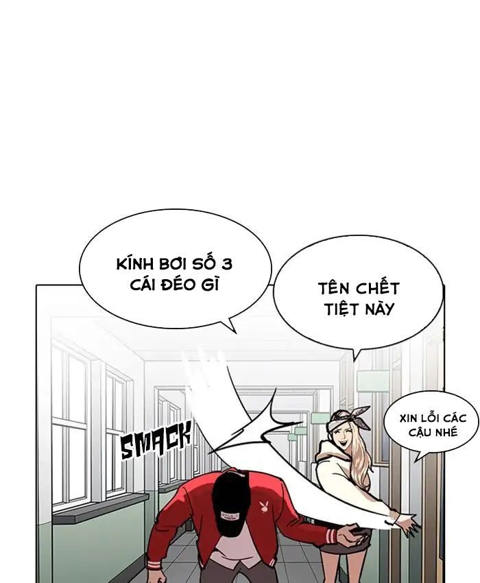 Hoán Đổi Diệu Kỳ Chapter 214 - 52