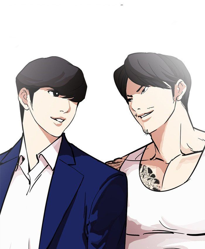 Hoán Đổi Diệu Kỳ Chapter 214 - 55