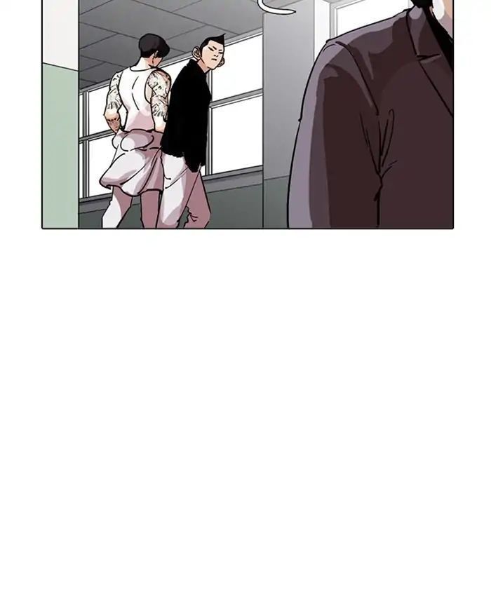 Hoán Đổi Diệu Kỳ Chapter 214 - 76