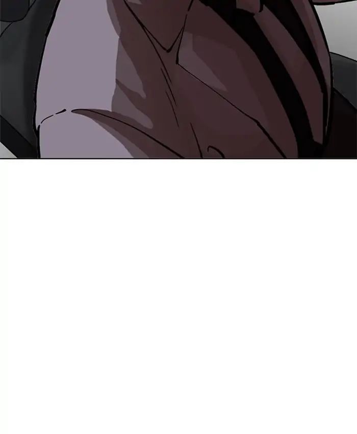 Hoán Đổi Diệu Kỳ Chapter 214 - 81