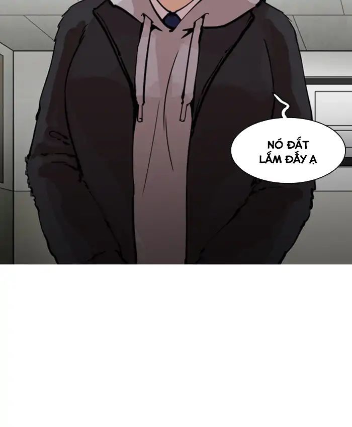 Hoán Đổi Diệu Kỳ Chapter 214 - 83
