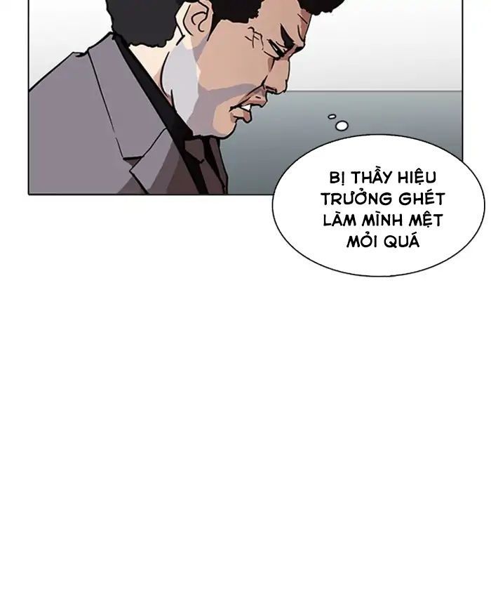 Hoán Đổi Diệu Kỳ Chapter 214 - 90