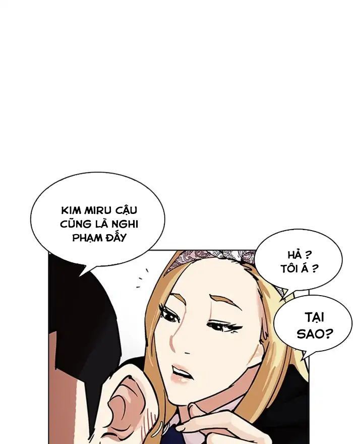 Hoán Đổi Diệu Kỳ Chapter 215 - 108
