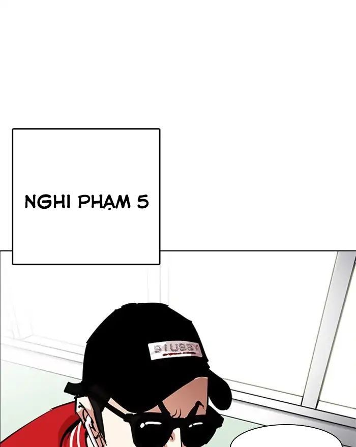 Hoán Đổi Diệu Kỳ Chapter 215 - 115