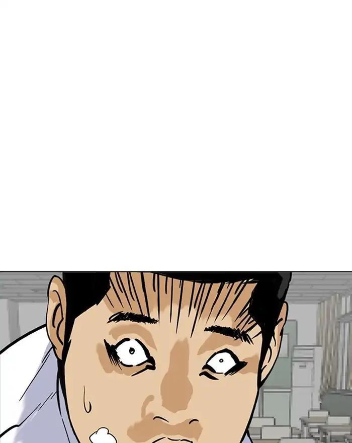 Hoán Đổi Diệu Kỳ Chapter 215 - 127
