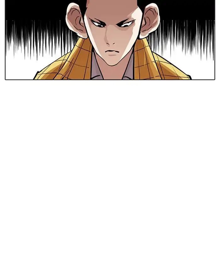 Hoán Đổi Diệu Kỳ Chapter 215 - 61