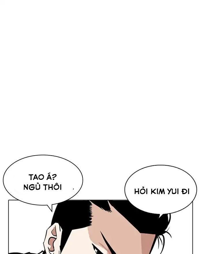 Hoán Đổi Diệu Kỳ Chapter 215 - 83