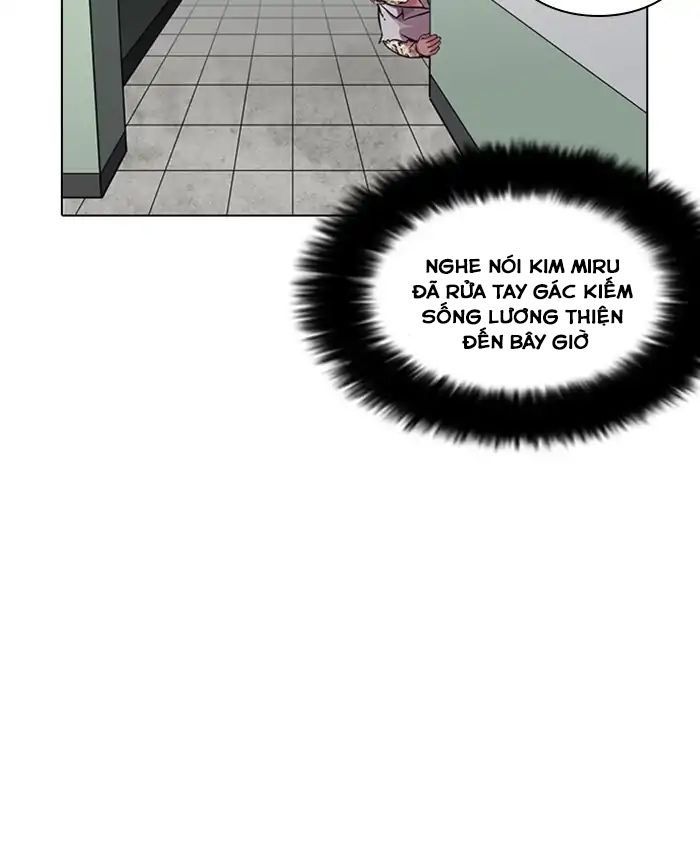 Hoán Đổi Diệu Kỳ Chapter 216 - 104