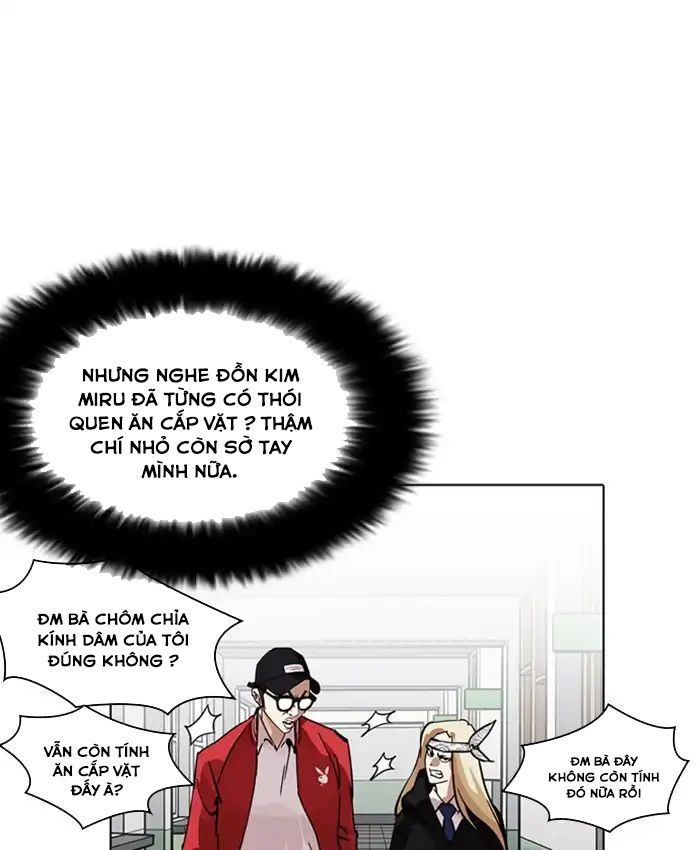 Hoán Đổi Diệu Kỳ Chapter 216 - 105