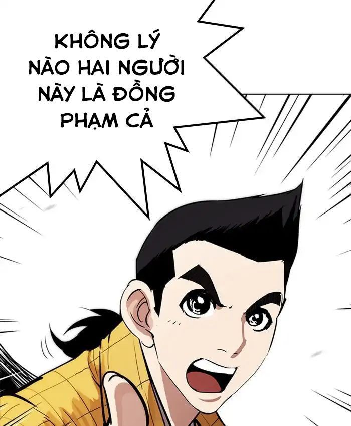 Hoán Đổi Diệu Kỳ Chapter 216 - 119
