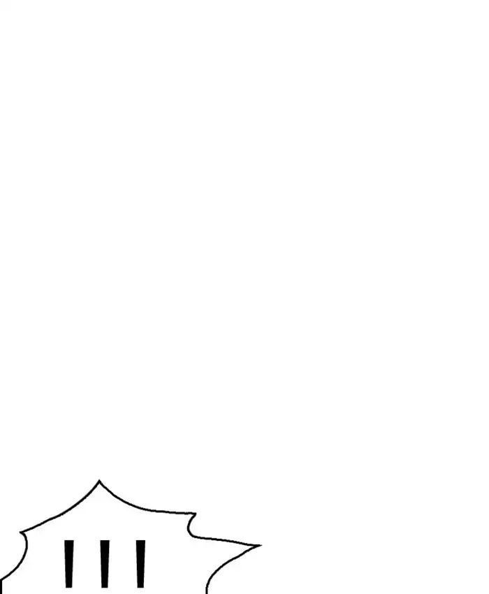 Hoán Đổi Diệu Kỳ Chapter 216 - 121