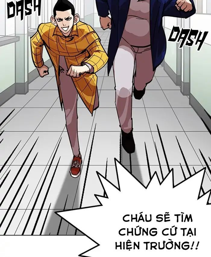 Hoán Đổi Diệu Kỳ Chapter 216 - 158
