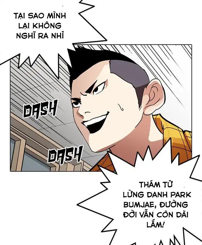 Hoán Đổi Diệu Kỳ Chapter 216 - 160