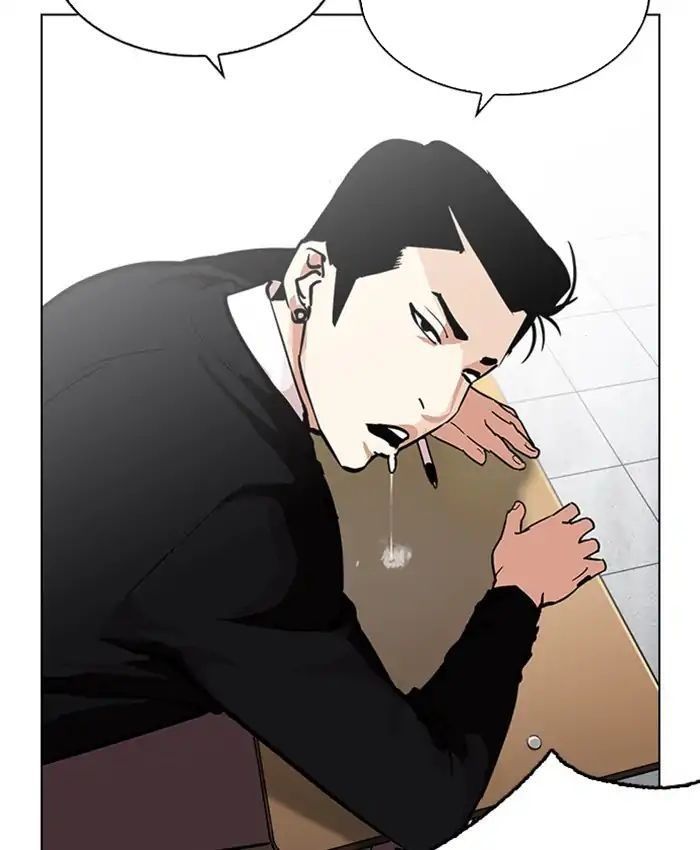 Hoán Đổi Diệu Kỳ Chapter 216 - 166