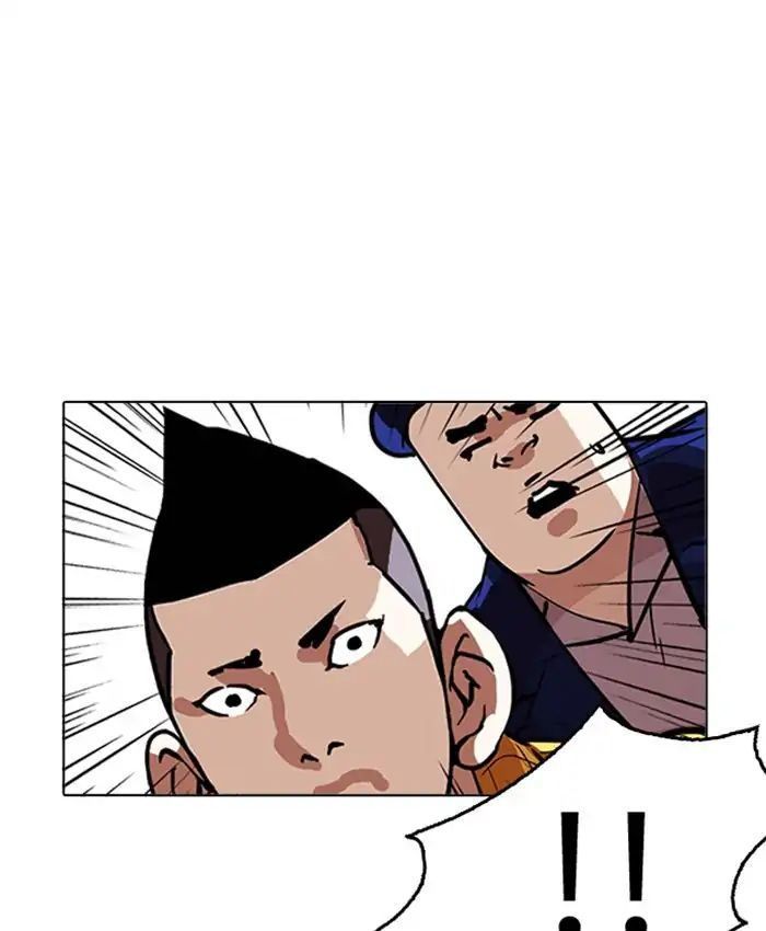 Hoán Đổi Diệu Kỳ Chapter 216 - 170
