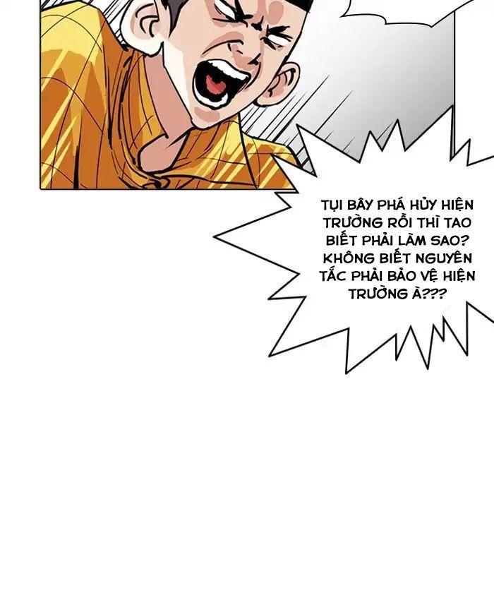 Hoán Đổi Diệu Kỳ Chapter 216 - 176