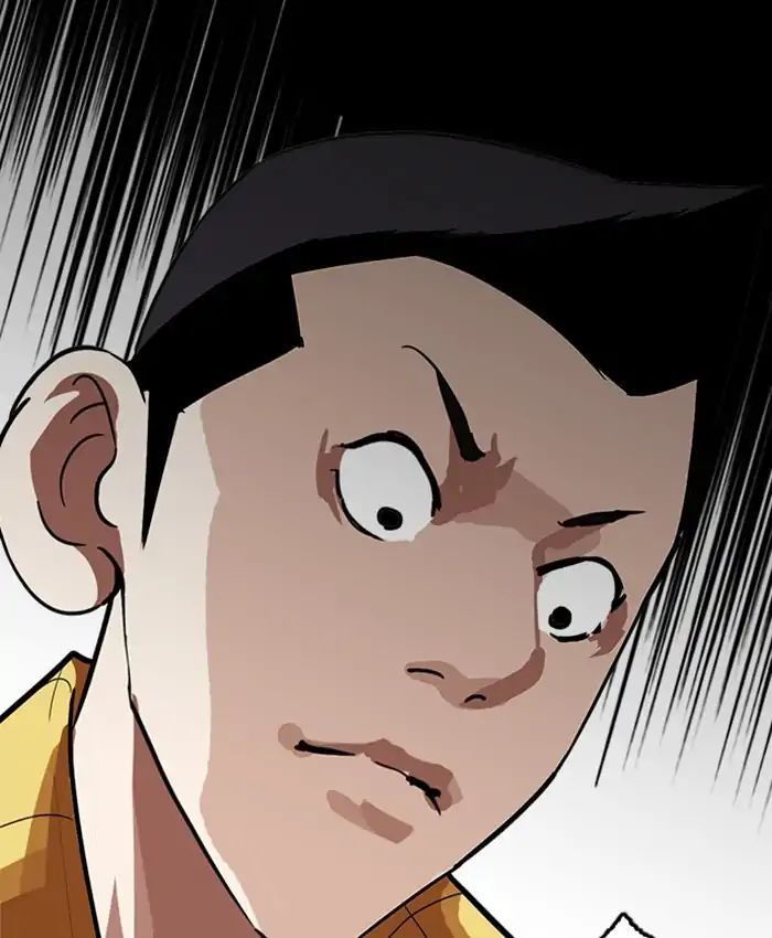 Hoán Đổi Diệu Kỳ Chapter 216 - 191