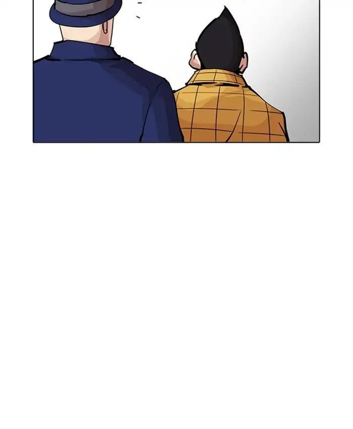 Hoán Đổi Diệu Kỳ Chapter 216 - 196