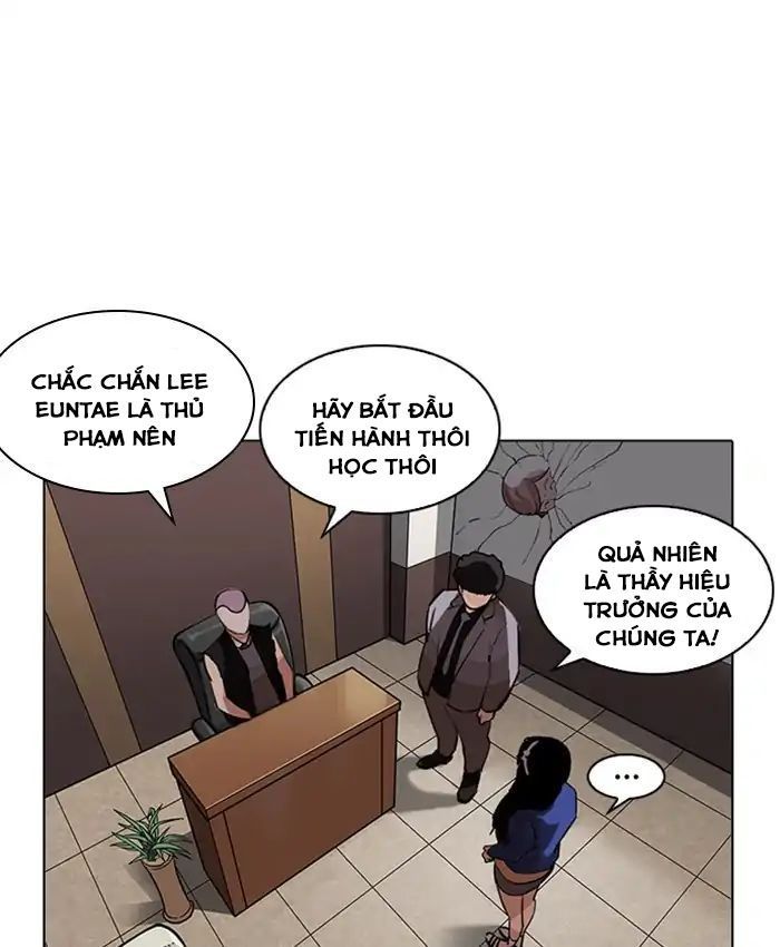 Hoán Đổi Diệu Kỳ Chapter 216 - 203