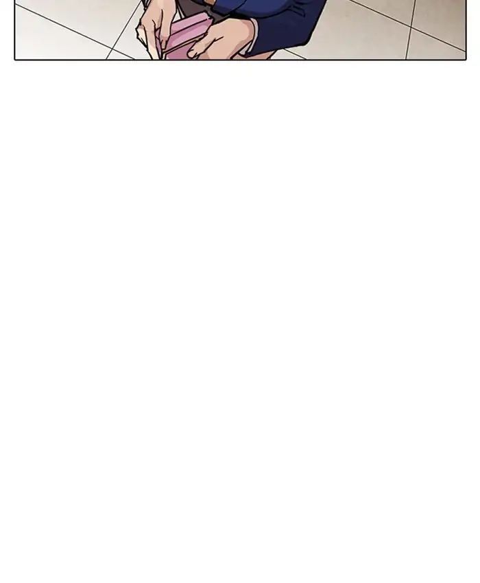 Hoán Đổi Diệu Kỳ Chapter 216 - 212