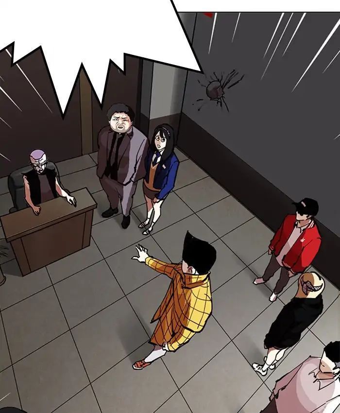 Hoán Đổi Diệu Kỳ Chapter 216 - 222
