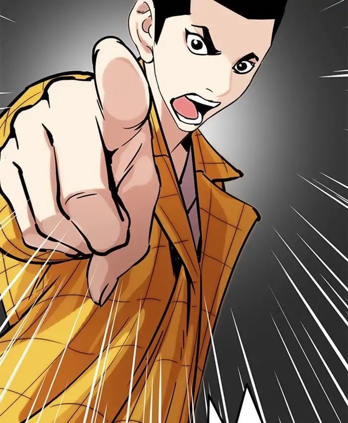Hoán Đổi Diệu Kỳ Chapter 216 - 228