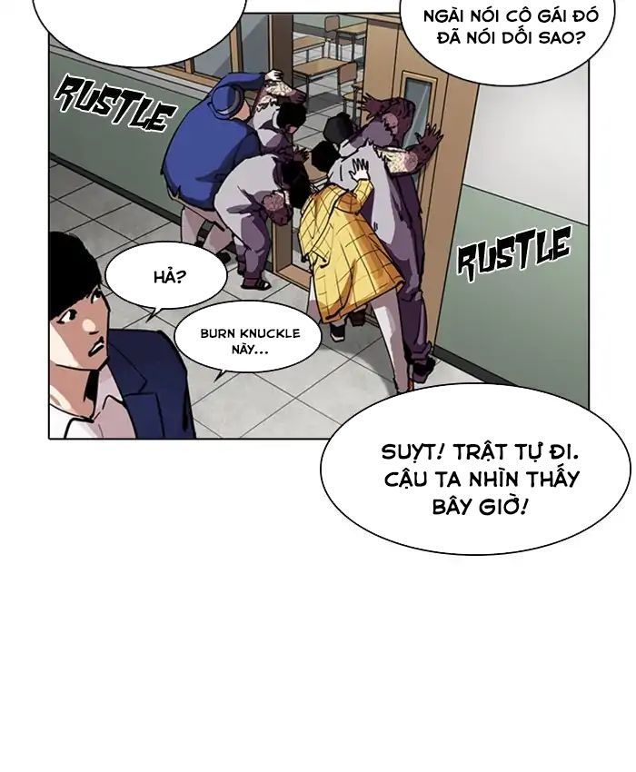 Hoán Đổi Diệu Kỳ Chapter 216 - 26