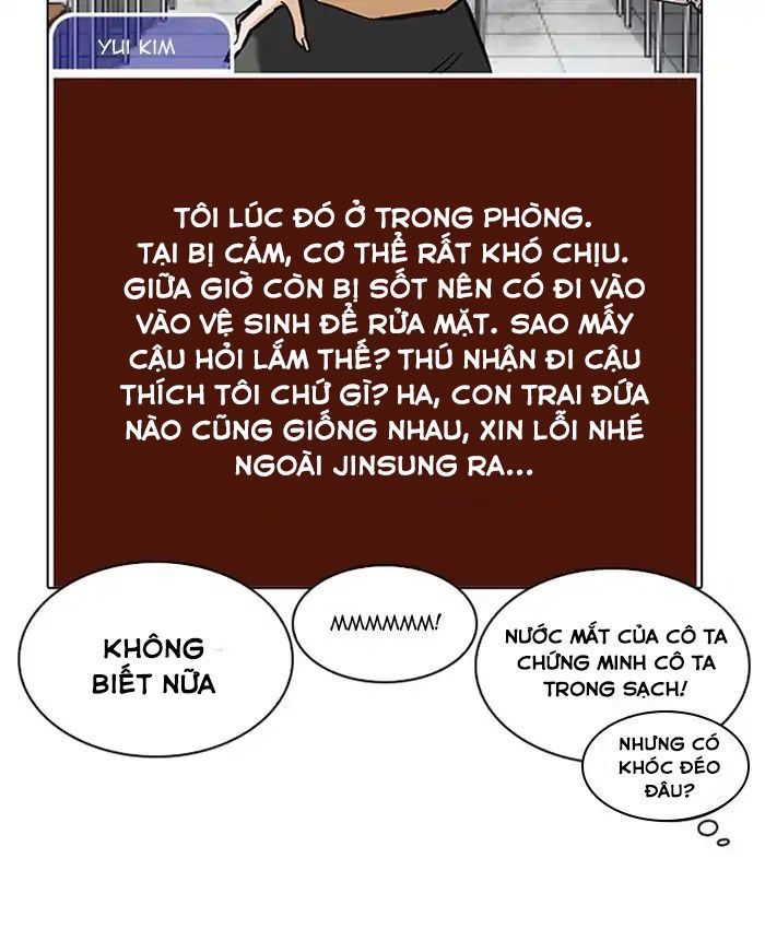 Hoán Đổi Diệu Kỳ Chapter 216 - 28