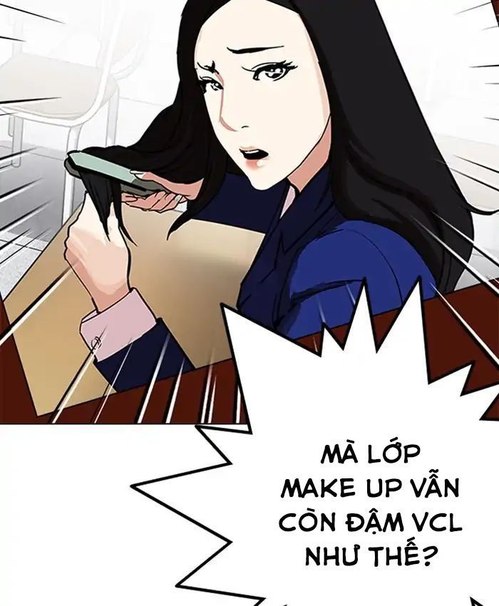 Hoán Đổi Diệu Kỳ Chapter 216 - 37