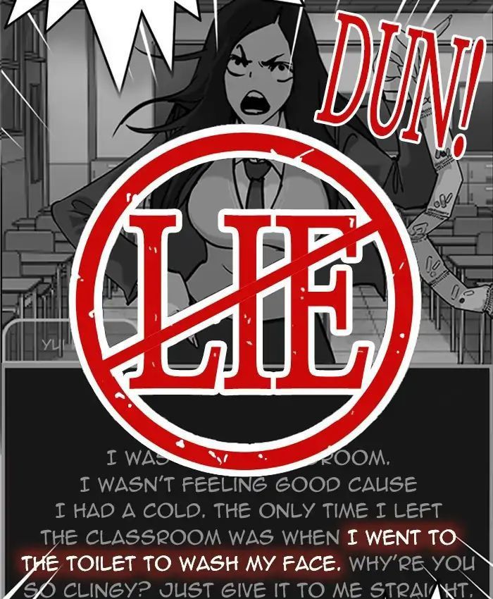 Hoán Đổi Diệu Kỳ Chapter 216 - 41