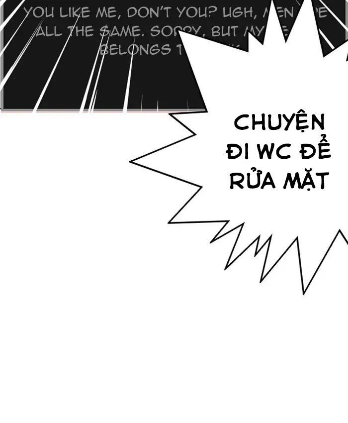 Hoán Đổi Diệu Kỳ Chapter 216 - 42