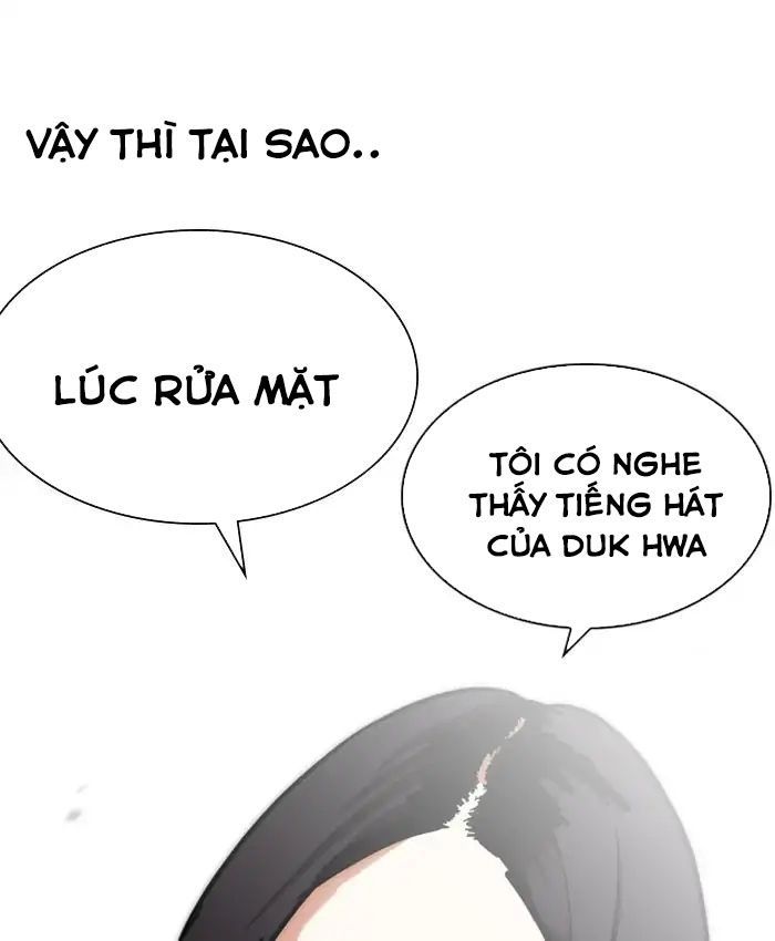 Hoán Đổi Diệu Kỳ Chapter 216 - 48