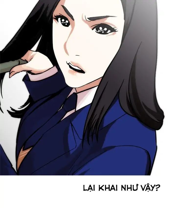 Hoán Đổi Diệu Kỳ Chapter 216 - 49