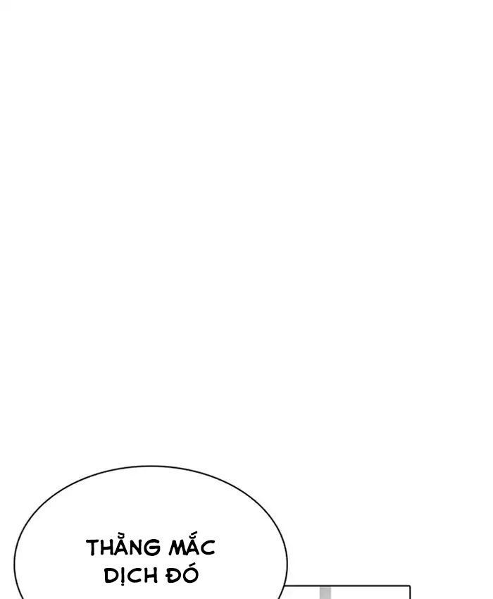 Hoán Đổi Diệu Kỳ Chapter 216 - 52