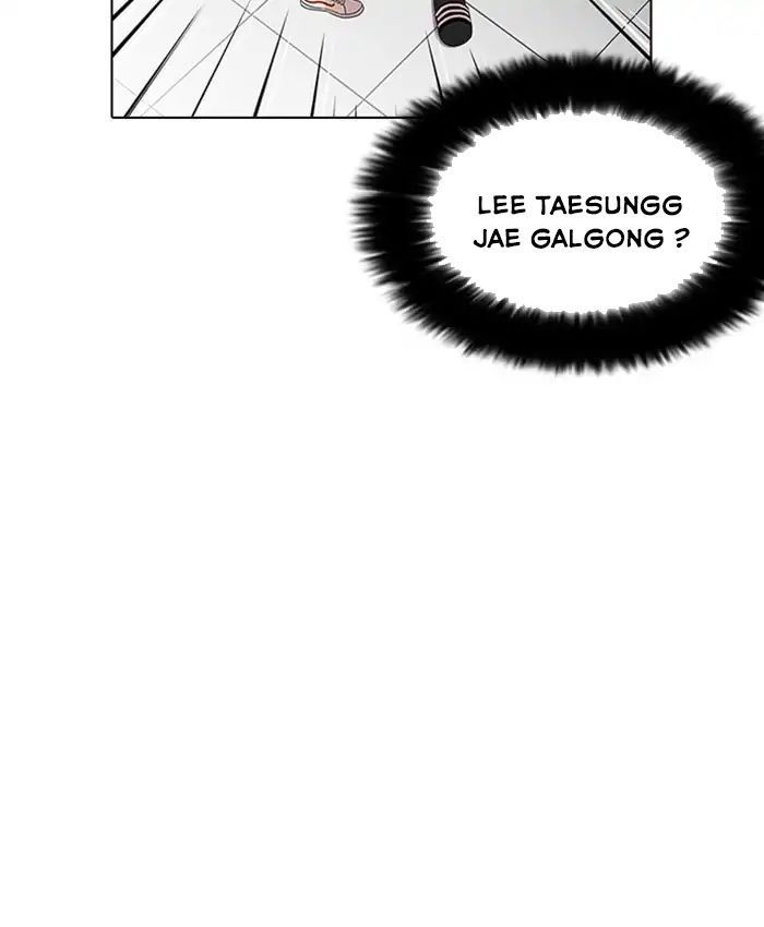 Hoán Đổi Diệu Kỳ Chapter 216 - 68