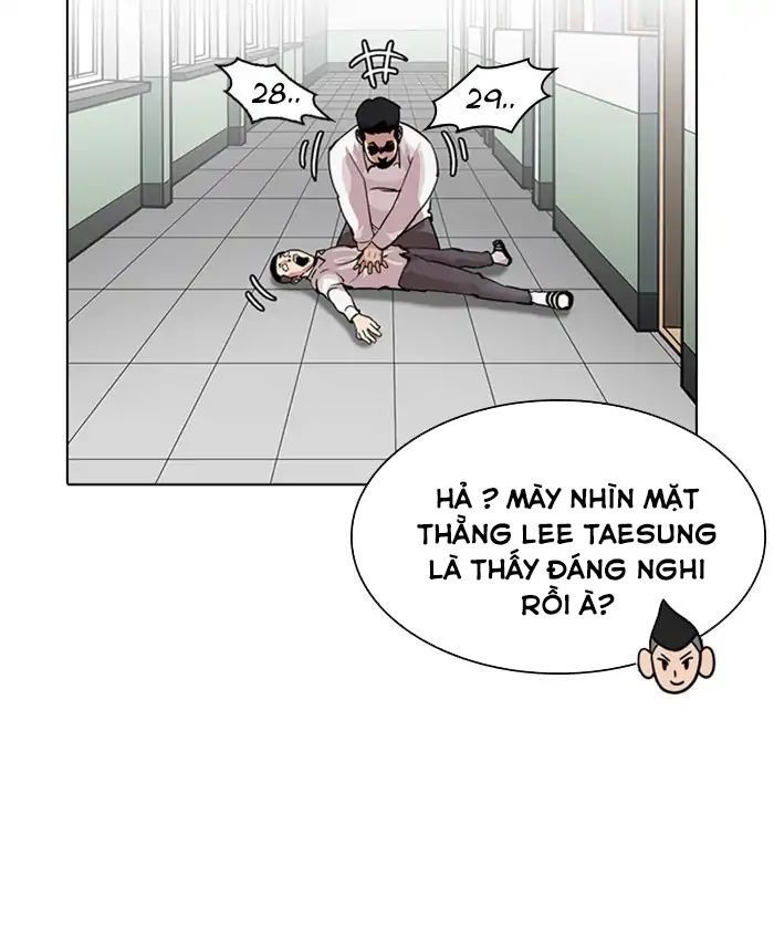 Hoán Đổi Diệu Kỳ Chapter 216 - 73